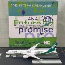 NGModels ANA B787-9 Future Promise 1/400 picture