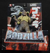 2013 Godzilla Classic KING CAESAR (Bandai) 6