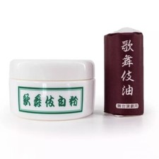 Geisha Kabuki White Stage Makeup: Shiro-Nuri Oshiroi & Kabuki Abura: 2-Item Set picture