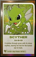 SCYTHER - POKEMON CHIBI CCG CUTE COLLECTION GOLD FOIL picture