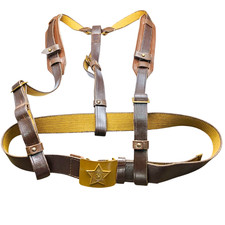 Russian Soviet MIlitary Canvas Soldier's Uniform Supporting Belt Faux Leather picture