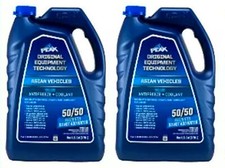 2 Gallon PEAK ASIAN BLUE Engine Coolant Antifreeze Fluid For ACURA HONDA HYUNDAI picture