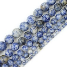 Natural Gemstone Beads Round Jewelry Making Strand Healing 4mm 6mm 8mm 10mm 12mm picture