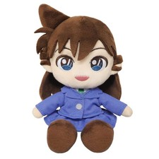 Sanei Detective Conan Fluffy Friends Ran Mouri S Plush Toy picture