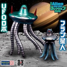 Marusan Alien Fran & UFO Robot Sofubi Set Header Card  Vinyl Figure Robo Japan picture