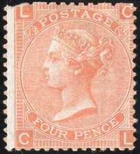 Great Britain Stamps # 43 MH Fresh Scott Value $600.00 picture