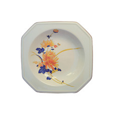 Vintage Mikasa Majestic Orange Purple Chrysanthemum Flowers Leaf 2 Square Bowls picture