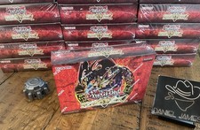 Yugioh RETRO PACK 2 Mini Booster Box FACTORY SEALED - English Edition picture