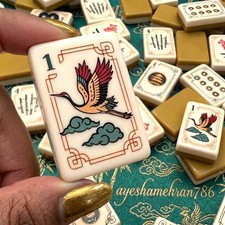 Turmeric Gold American Mahjong Set 160 Acrylic Tiles Crane Engraved Design picture