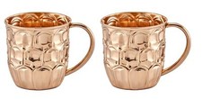 Old Dutch 20 oz Solid Beer Krugs (Set of 2), Copper picture
