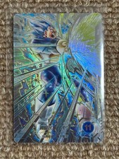 Vegeta SDV12-SEC SECRET Parallel Dragon Ball Super Divers M/NM Holo picture