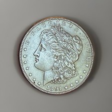 1891-S Morgan Silver Dollar • Wow.. Beautiful High Grade MS •Full Talons 👀 P-L picture