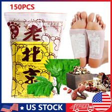 150PCS Detox Foot Patches Pads Body Toxins Feet Slimming Deep Cleansing Herbal picture