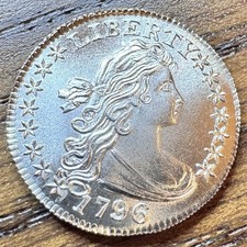 1796 Draped Bust Dime – Gallery Mint Museum Product – Ron Landis - 90% Silver picture