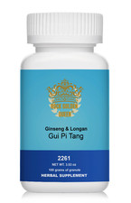 2261 Gui Pi Tang/Ginseng & Longan Decoction 100g picture
