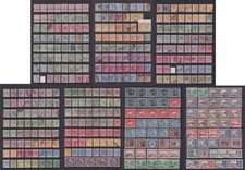 Cyprus QV - GV 1880 - 1935 Duplicated Stamps Used, MM etc. Cat very approx £2000 picture