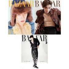 [Pre-order] HARPER'S BAZAAR Korea October 2026 TXT YEONJUN Cover picture