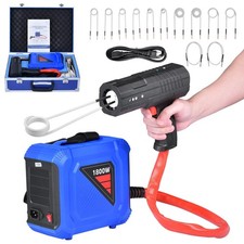 1800W 12Coils Magnetic Induction Heater kit Tool For Automotive Flameless Heat-- picture