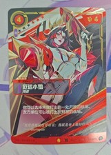 2026 Riftbound: League of Legends TCG Miss Fortune T1S·004/005·SC Promo Card NM picture