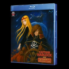 Captain Harlock and the Queen of a Thousand Years Blu-Ray (Eng Dub) picture