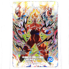 SDV10-SEC Son Goku SS Dragon Ball Super Divers Trading Card Secret Rare NM Mint picture