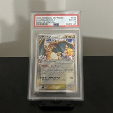 Charizard Delta Species Holo 2006 Pokemon Japanese Miracle Crystal 032/075 PSA 6 picture