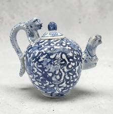 Vintage Chinese Qianlong Nian Zhi Blue & White Porcelain Teapot Dragon Handle picture