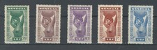 SENEGAL FRENCH COLONIES  WOMAN CULTURES MH PART SET   LOT(SEN 21) picture