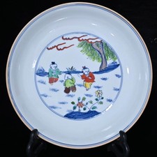 Ancient Chinese Ming Dynasty Doucai plate picture