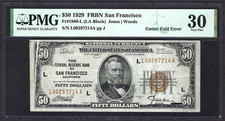 ERROR 1929 $50 