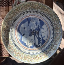 Antique Chinese  Rice Grain Charger Or Plate From Late Qing Dynasty  picture