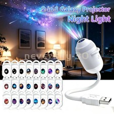 Plug and Play HD Star Projector Night Light, USB Galaxy Ocean Ceiling Projector picture