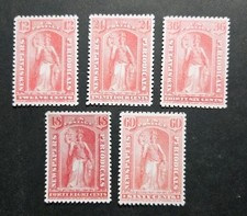 US Stamp SC# PR40-PR44 1875 Newspaper & Periodical Revenue Tax Replica Set picture
