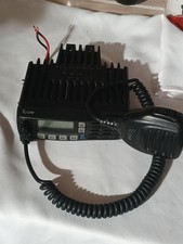 ICOM IC-F5021 radio picture