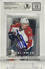 Aleksander Barkov Signed 2013-14 Panini Prizm Rookie Card #350 BAS Autograph 10 picture