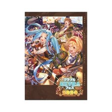 Granblue Fantasy Fes 2024 Brochure Bonus Estrela's Sheen Only Serial Code picture