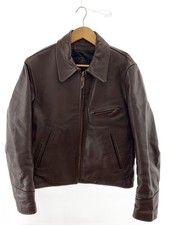 Lost Worlds Single Rider Jacket/-/Horse Leather 3920 picture