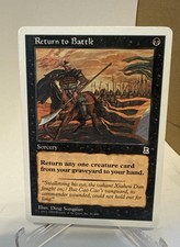 Return to Battle Portal Three Kingdoms Magic The Gathering LP picture