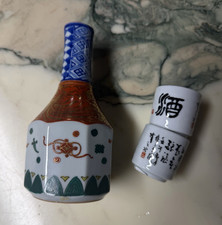 Vintage Japanese Imari Style Porcelain Tokkuri Sake Bottle & Ochoko Cups Set picture