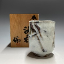Yasutaka Shimizu B408 : Japanese Tea Cup Yunomi Tomobako Vintage picture