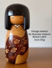 Usaburo Okamoto Creative Kokeshi 21cm Bob Plum Blossom Signed Collectible 15+ picture
