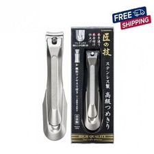 NEW Green Bell Premium Stainless Steel G-1205 Japanese Nail Clipper picture