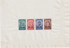 Stamp Germany Reich Mi 508-11 Sheet 1933 Saint Elizabeth Schwind Charity H MNH picture