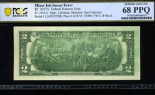 2017A $2 FRN 