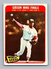 1965 Topps Set-Break #138 Bob Gibson VG-VGEX *JAYSACE* picture