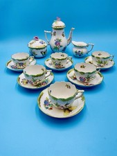 HEREND PORCELAIN HANDPAINTED QUEEN VICTORIA MOCHA SET FOR 6 PERSONS (17pcs.) picture