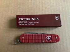 Victorinox Red Alox 84mm Cadet Swiss Army Knife New with Box picture