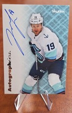 2023-24 Skybox E-X 2000 Autographics Jared McCann #AG-JA Auto picture