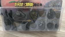 GODZILLA + HEDORAH 1971 Box Set - RARE Iwakura Cast - SEALED picture