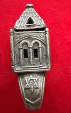 Antique Russian Silver Jewish Wedding Ring Tower 84 Zolotnik Judaica picture